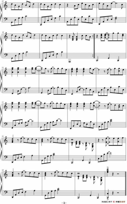 日不落（墨香随意编配版）