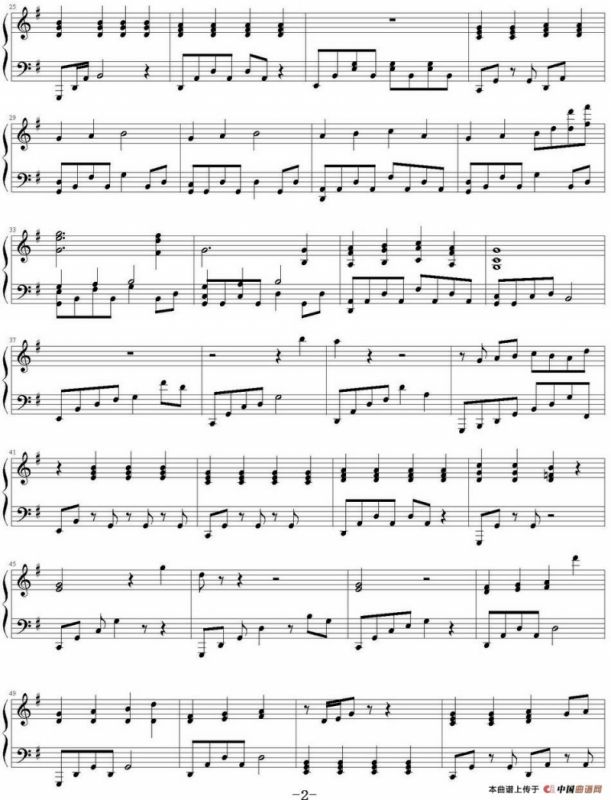 空白格（弹琴吧制谱版）