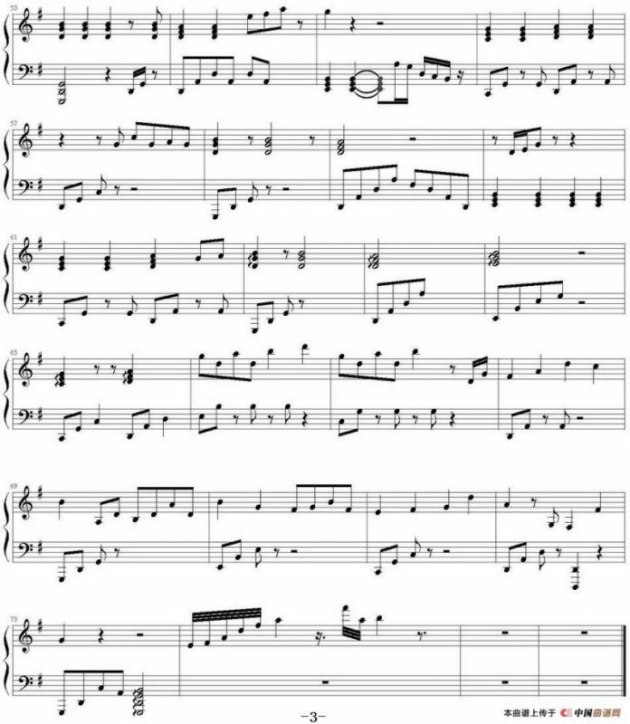 空白格（弹琴吧制谱版）