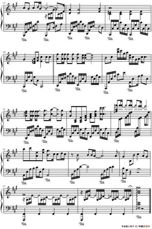 流浪记（文武贝钢琴编配版）