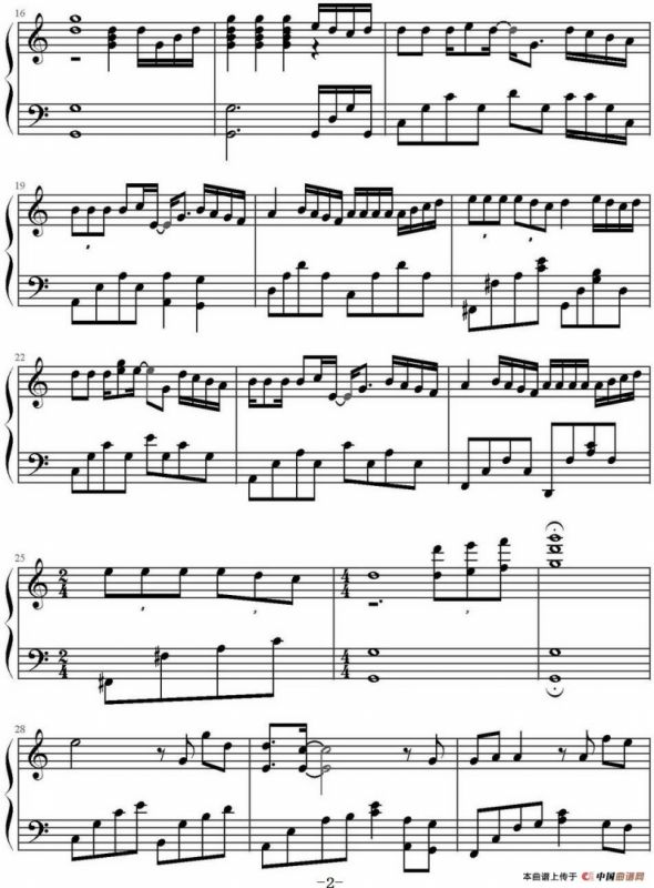 夜夜夜夜（MG制谱版）