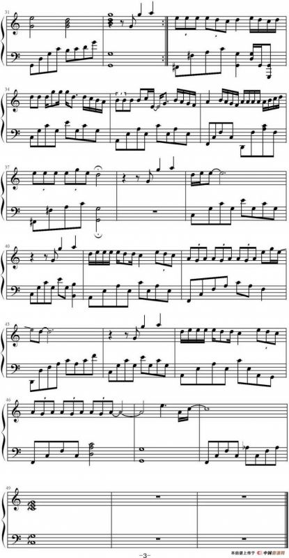 夜夜夜夜（MG制谱版）