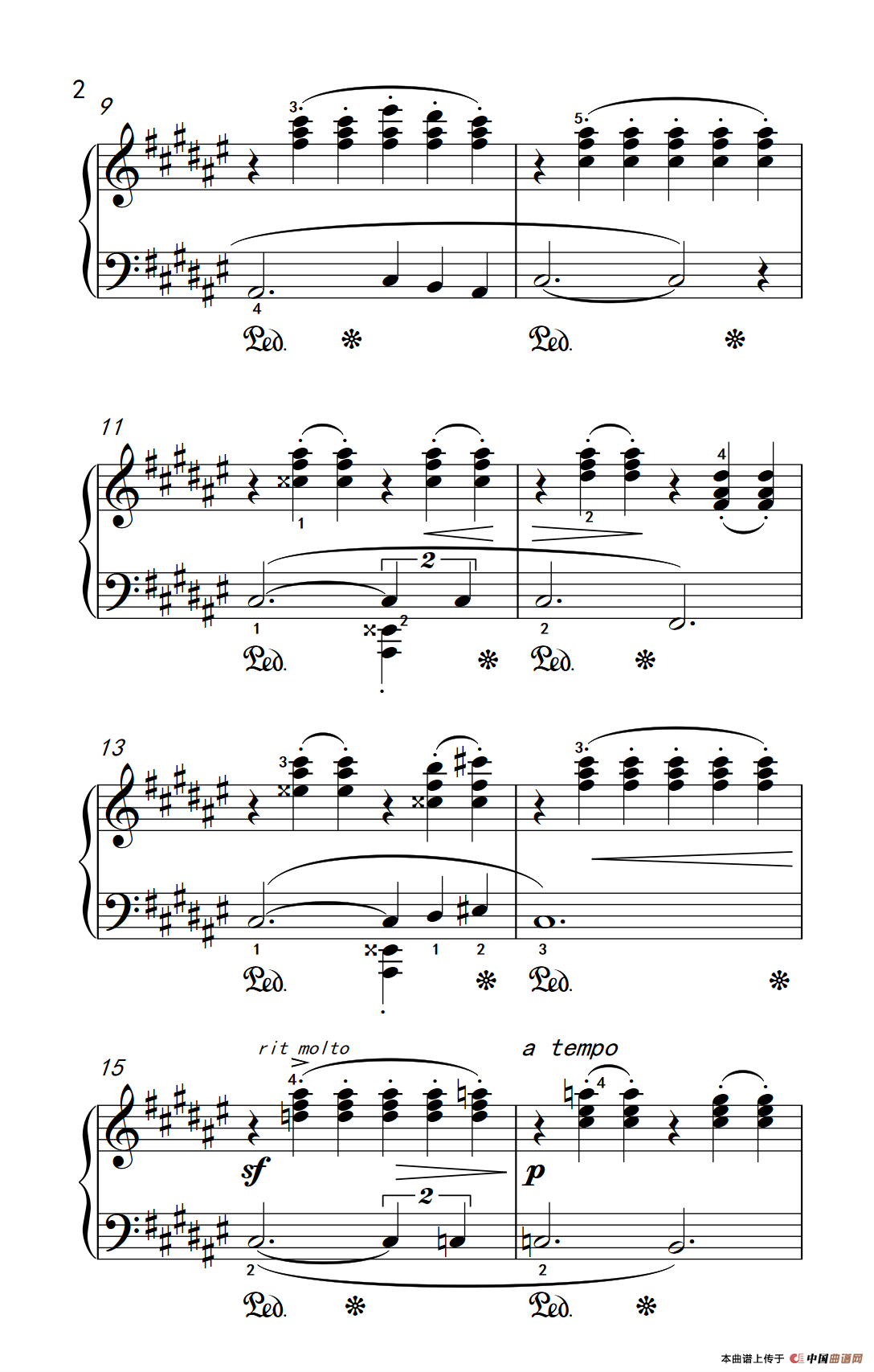 第八级2.春天 Op.43 No.6（中央音乐学院 钢琴（业余）考级教程 7-9级）