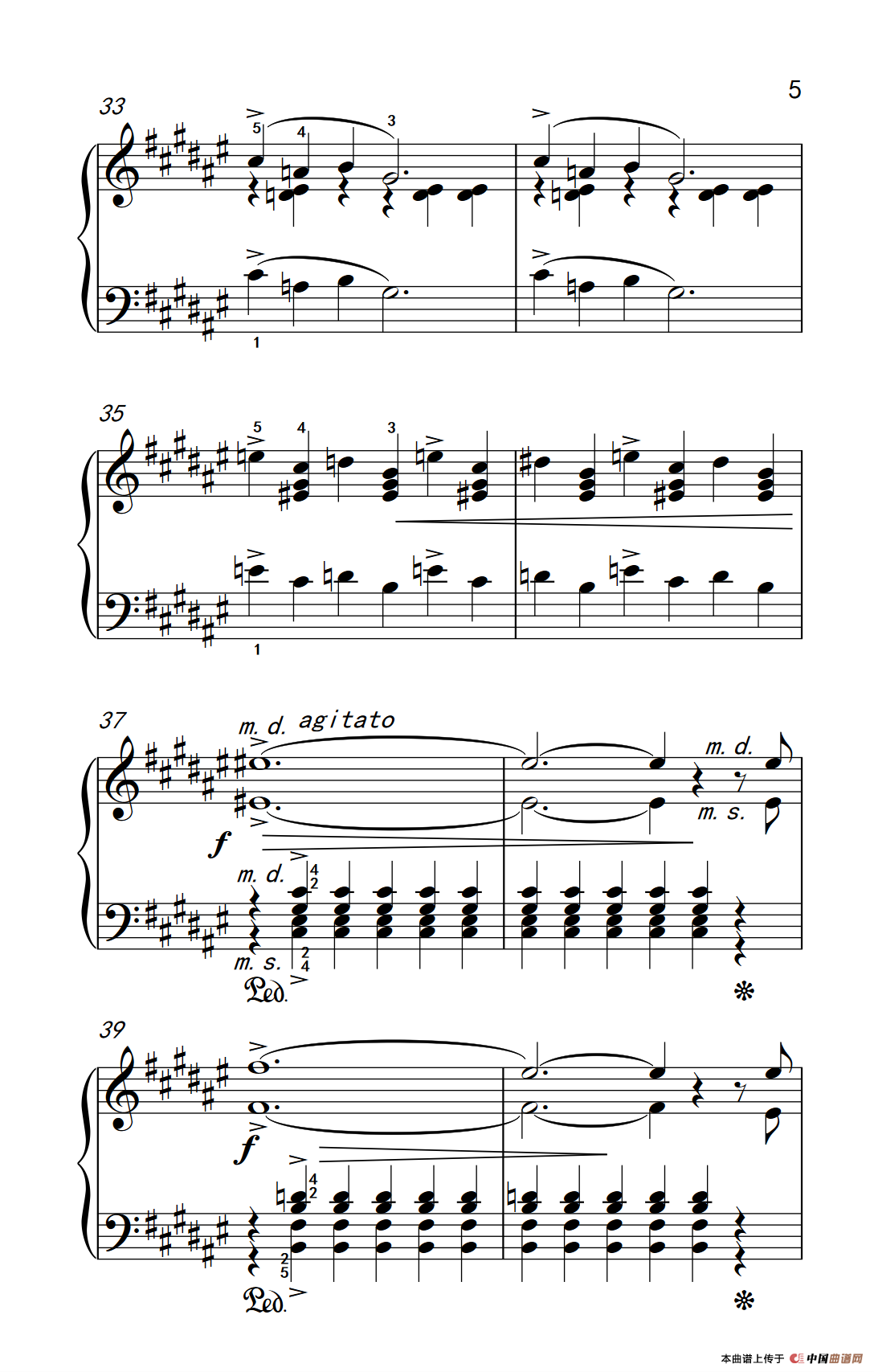 第八级2.春天 Op.43 No.6（中央音乐学院 钢琴（业余）考级教程 7-9级）