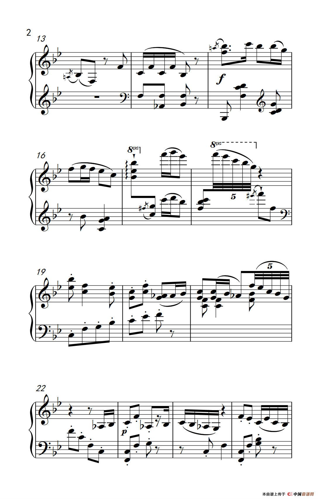 第八级1.夫妻识字（中央音乐学院 钢琴（业余）考级教程 7-9级）