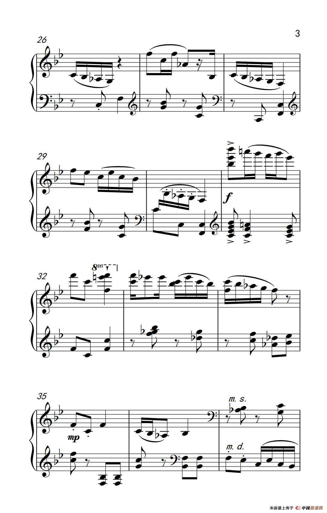 第八级1.夫妻识字（中央音乐学院 钢琴（业余）考级教程 7-9级）