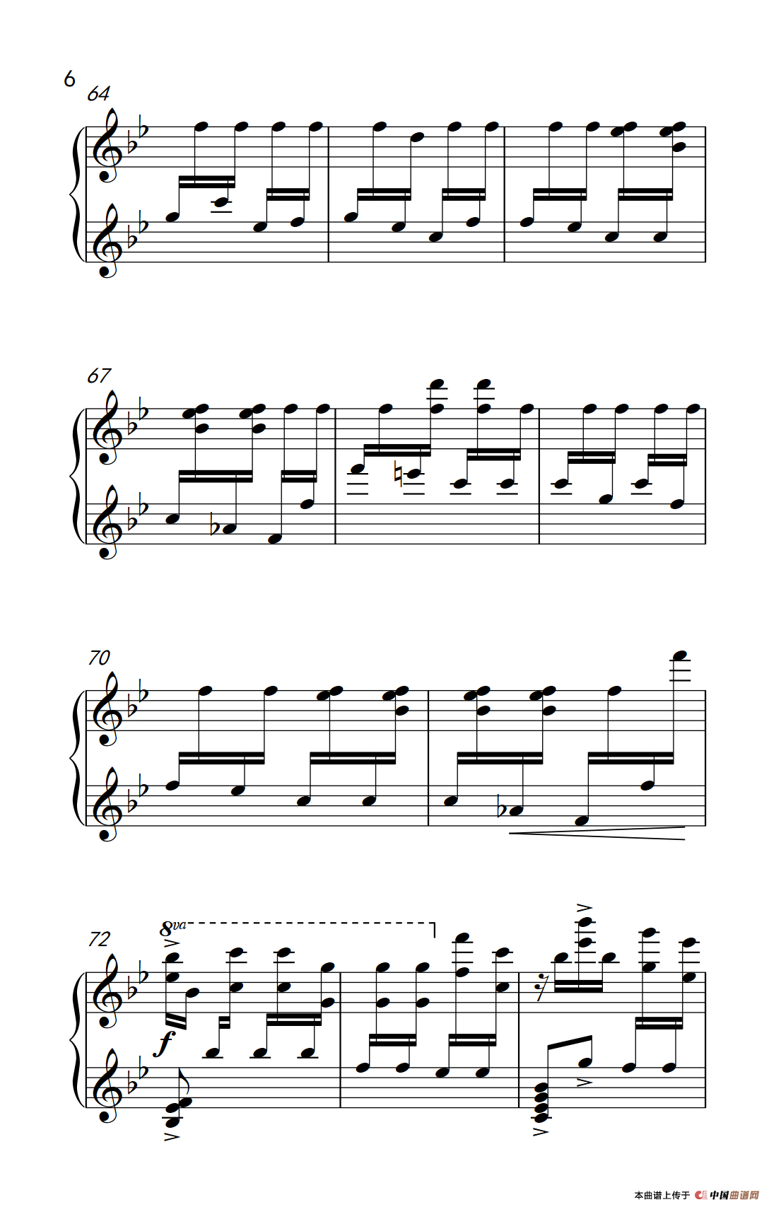 第八级1.夫妻识字（中央音乐学院 钢琴（业余）考级教程 7-9级）