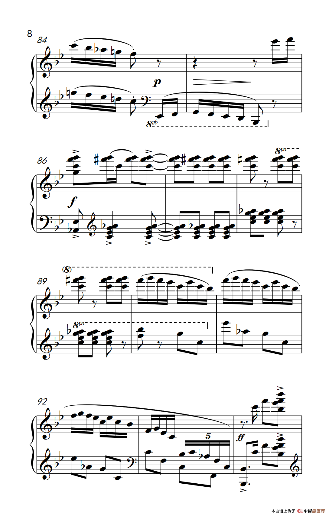 第八级1.夫妻识字（中央音乐学院 钢琴（业余）考级教程 7-9级）