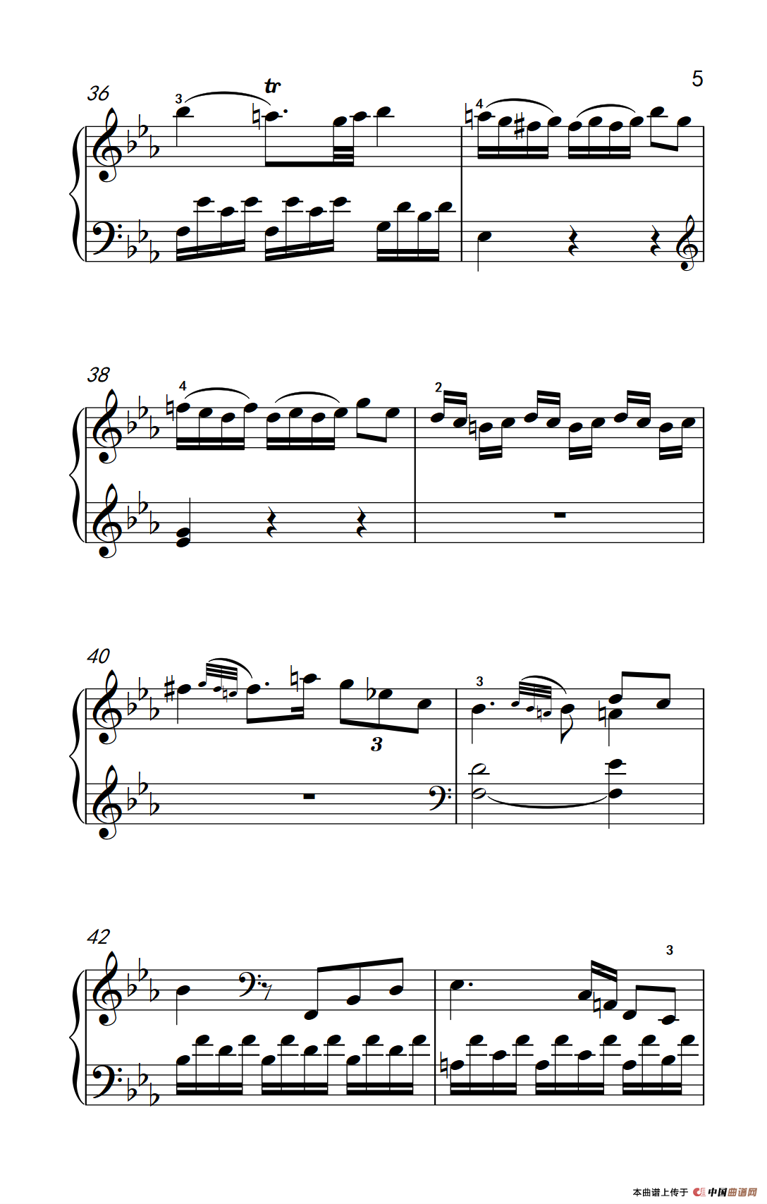 第八级2.?E大调奏鸣曲 第一乐章 Hob.XVI 49（中央音乐学院 钢琴（业余）考级教程 7-9级）