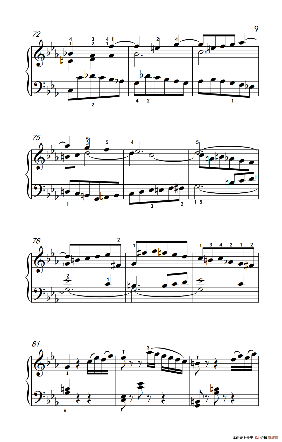 第八级2.?E大调奏鸣曲 第一乐章 Hob.XVI 49（中央音乐学院 钢琴（业余）考级教程 7-9级）