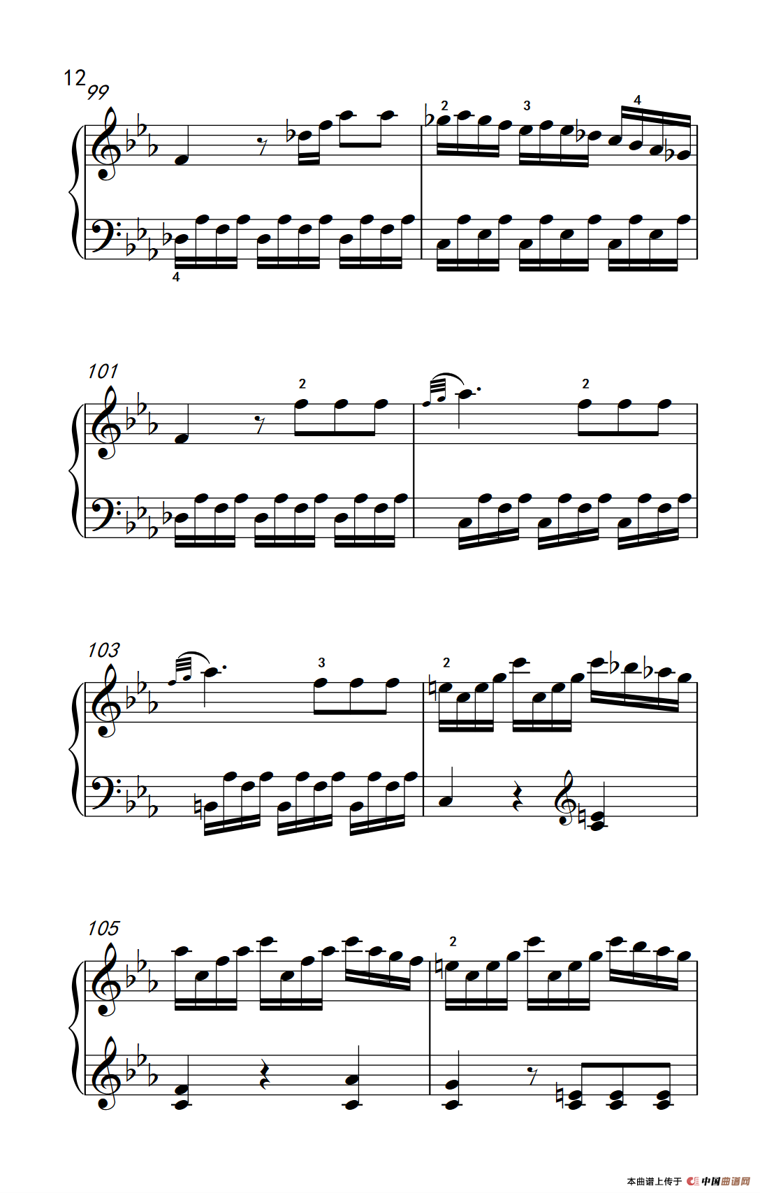 第八级2.?E大调奏鸣曲 第一乐章 Hob.XVI 49（中央音乐学院 钢琴（业余）考级教程 7-9级）