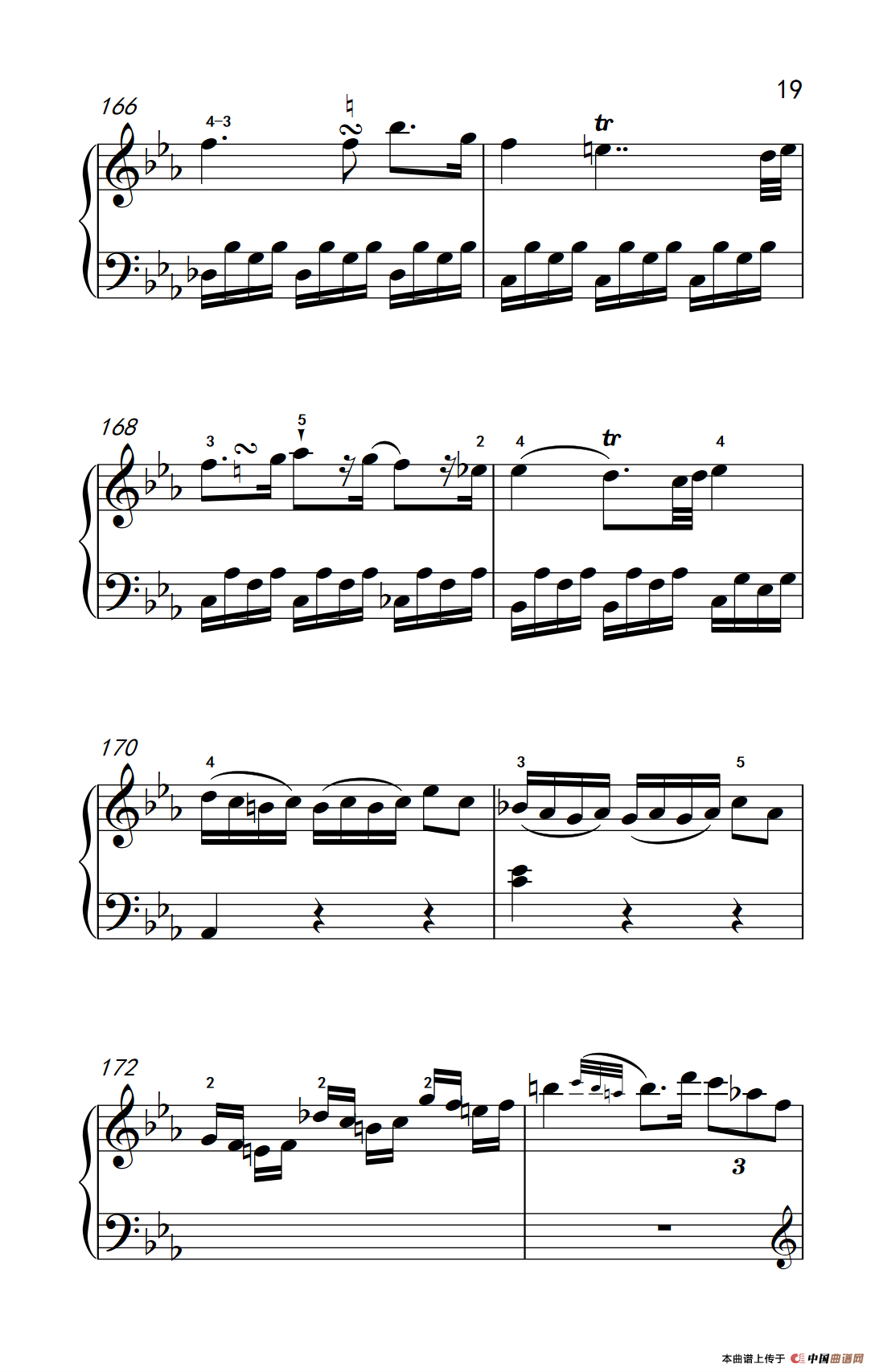 第八级2.?E大调奏鸣曲 第一乐章 Hob.XVI 49（中央音乐学院 钢琴（业余）考级教程 7-9级）