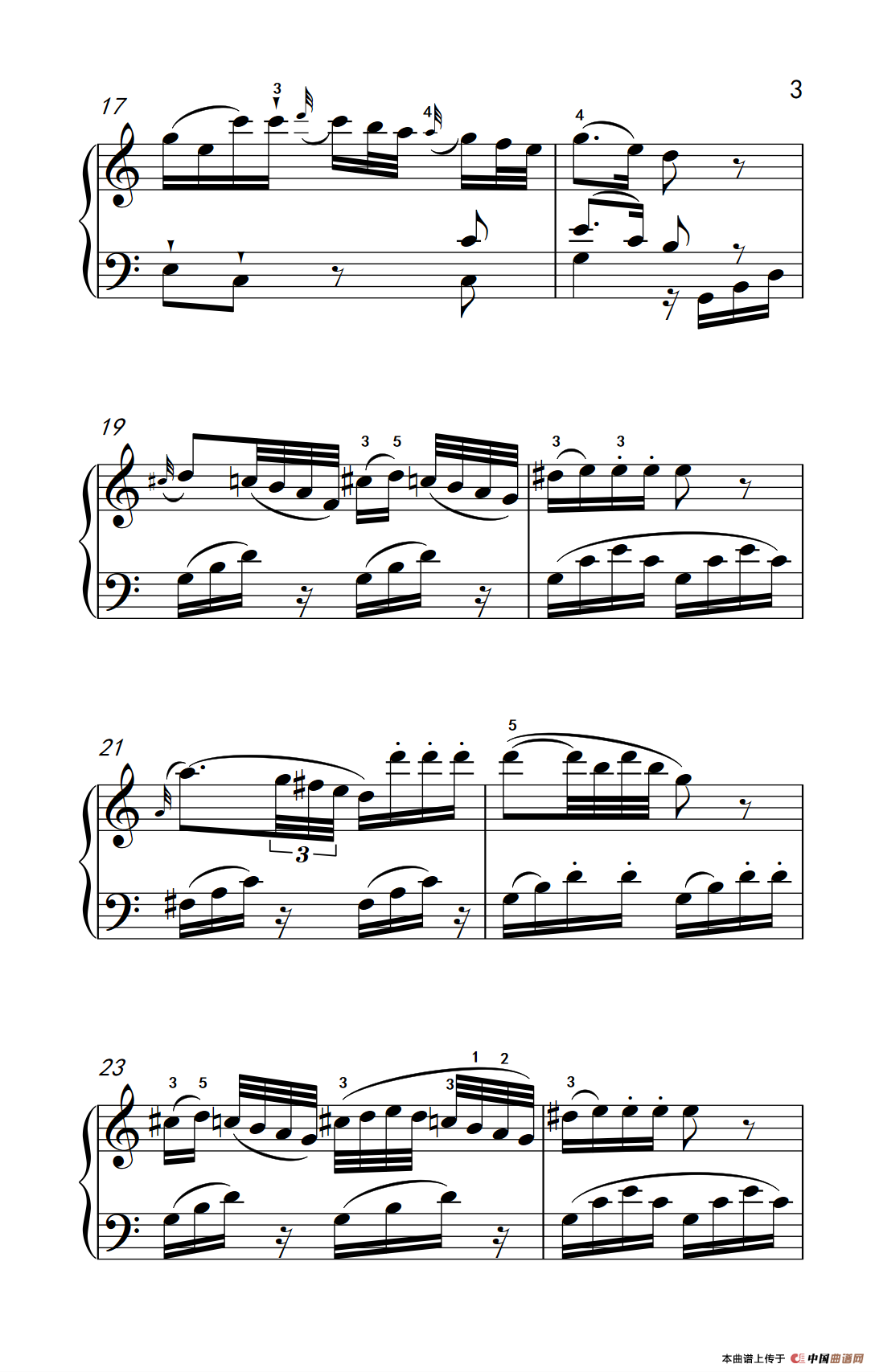 第八级1.C大调奏鸣曲 第一乐章 K.330（中央音乐学院 钢琴（业余）考级教程 7-9级）