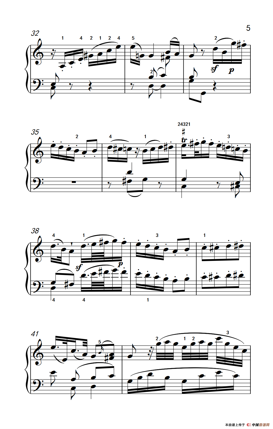 第八级1.C大调奏鸣曲 第一乐章 K.330（中央音乐学院 钢琴（业余）考级教程 7-9级）