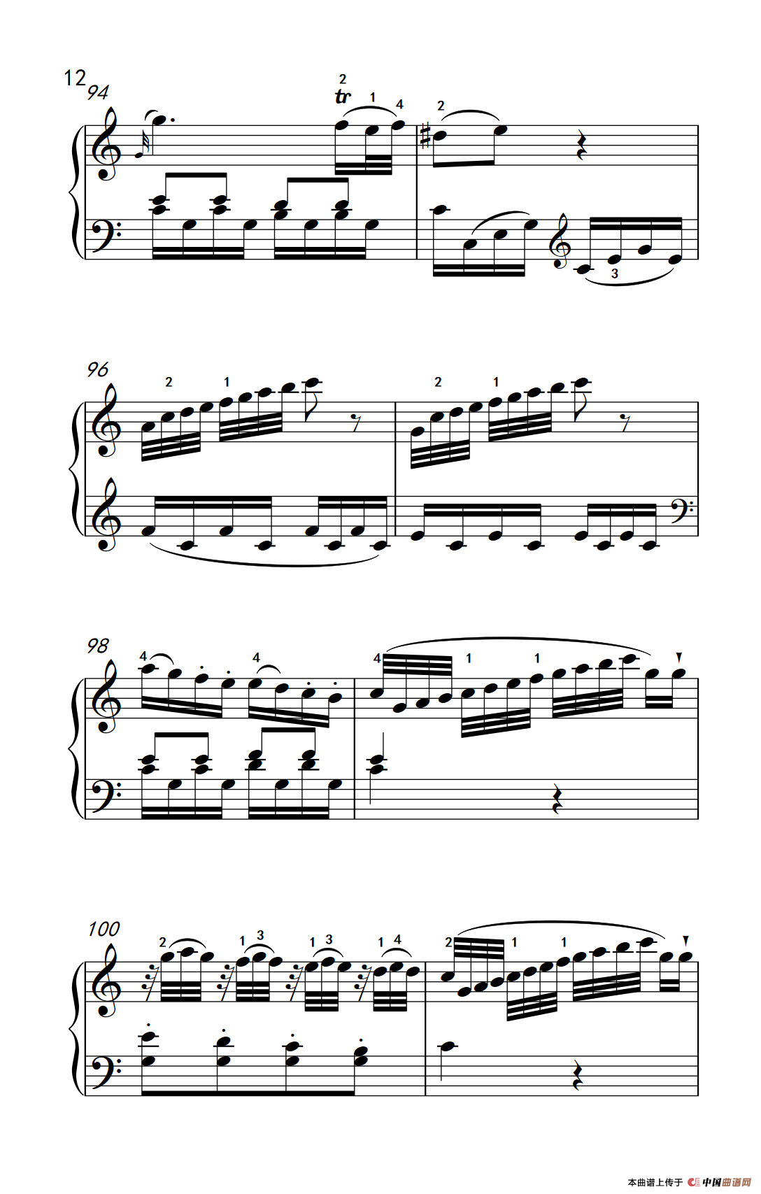 第八级1.C大调奏鸣曲 第一乐章 K.330（中央音乐学院 钢琴（业余）考级教程 7-9级）