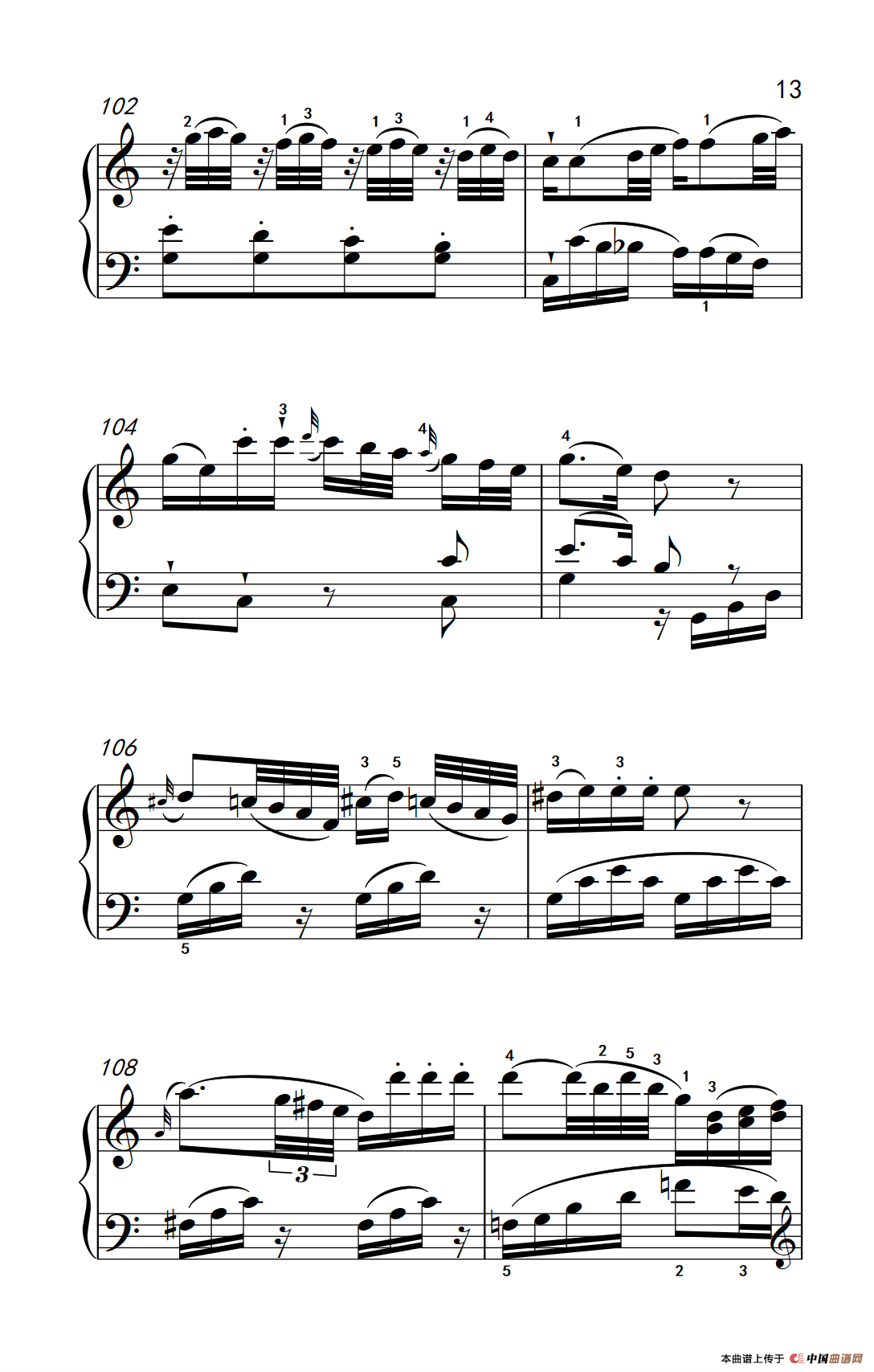 第八级1.C大调奏鸣曲 第一乐章 K.330（中央音乐学院 钢琴（业余）考级教程 7-9级）