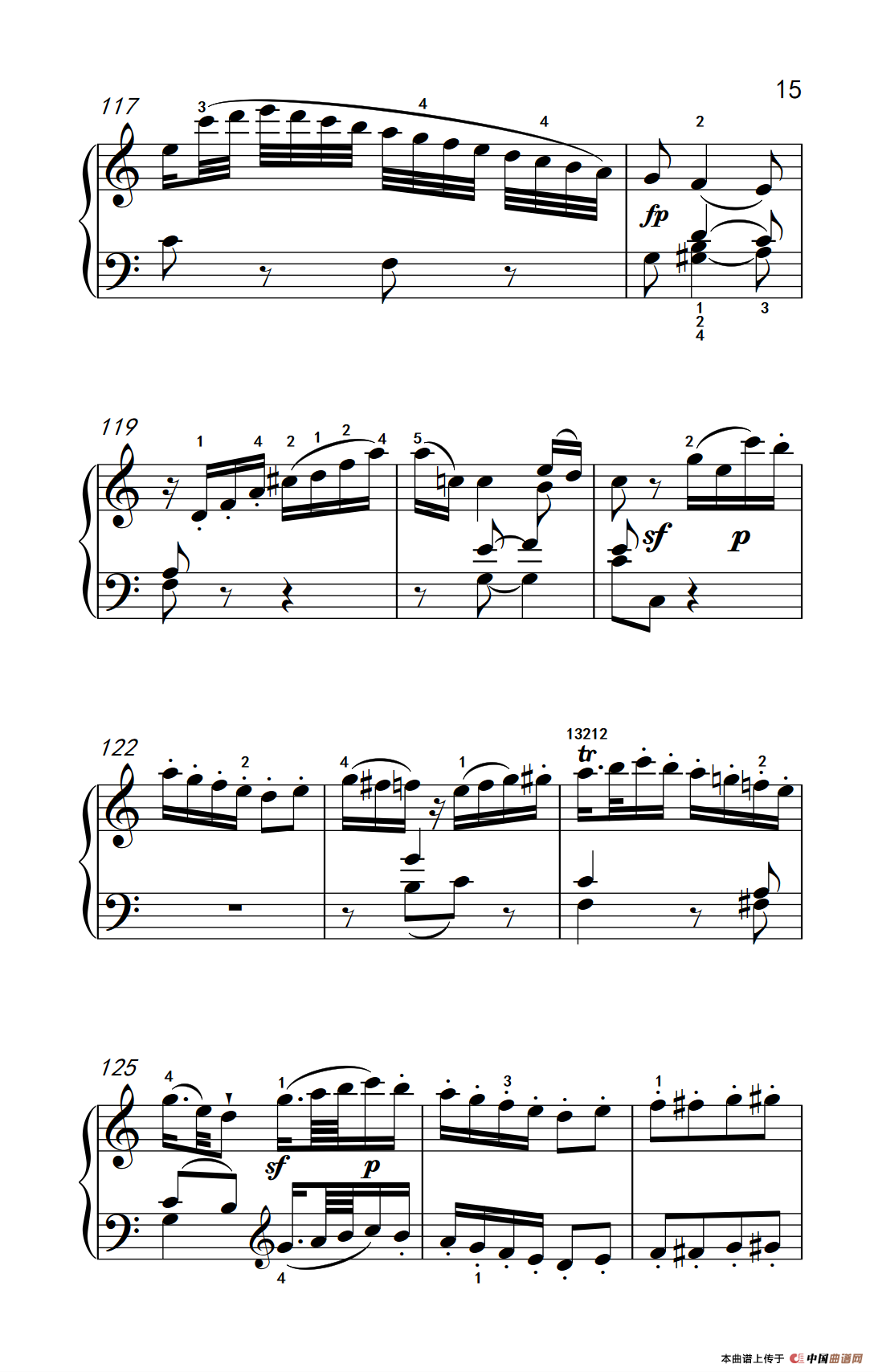 第八级1.C大调奏鸣曲 第一乐章 K.330（中央音乐学院 钢琴（业余）考级教程 7-9级）