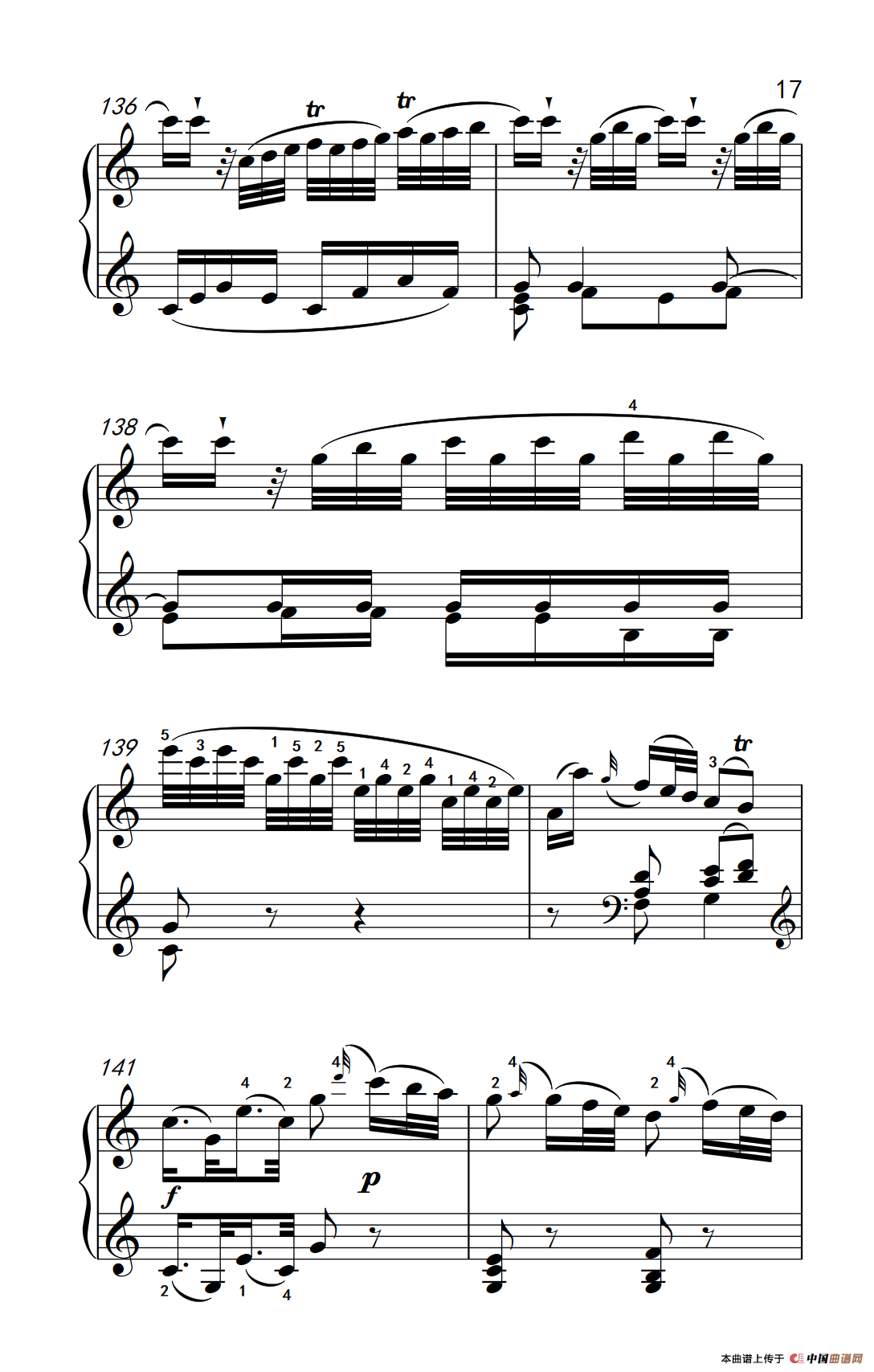 第八级1.C大调奏鸣曲 第一乐章 K.330（中央音乐学院 钢琴（业余）考级教程 7-9级）