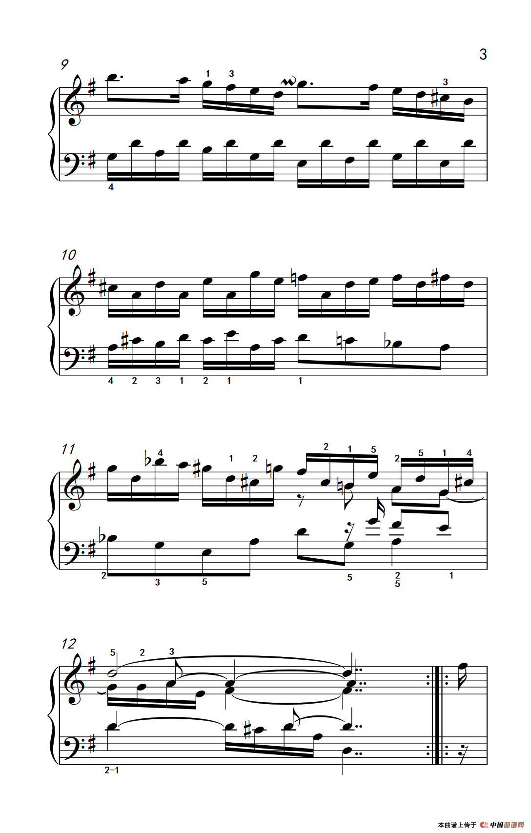 第八级2.阿勒曼德舞曲（中央音乐学院 钢琴（业余）考级教程 7-9级）