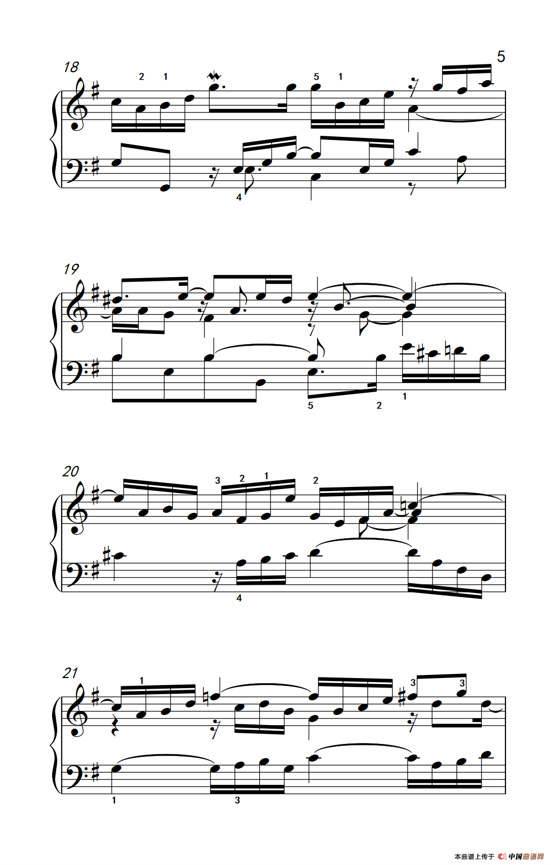 第八级2.阿勒曼德舞曲（中央音乐学院 钢琴（业余）考级教程 7-9级）