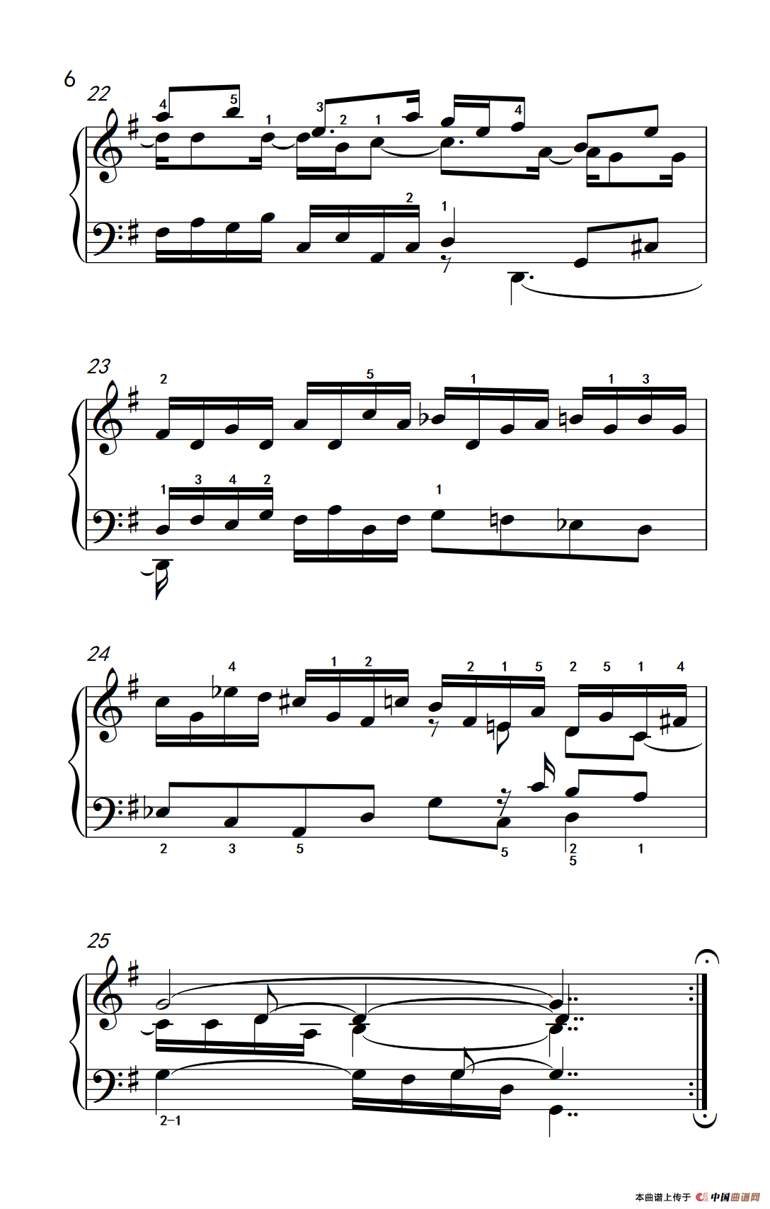 第八级2.阿勒曼德舞曲（中央音乐学院 钢琴（业余）考级教程 7-9级）