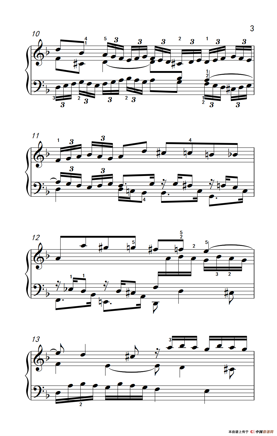 第八级1.d小调赋格曲（中央音乐学院 钢琴（业余）考级教程 7-9级）