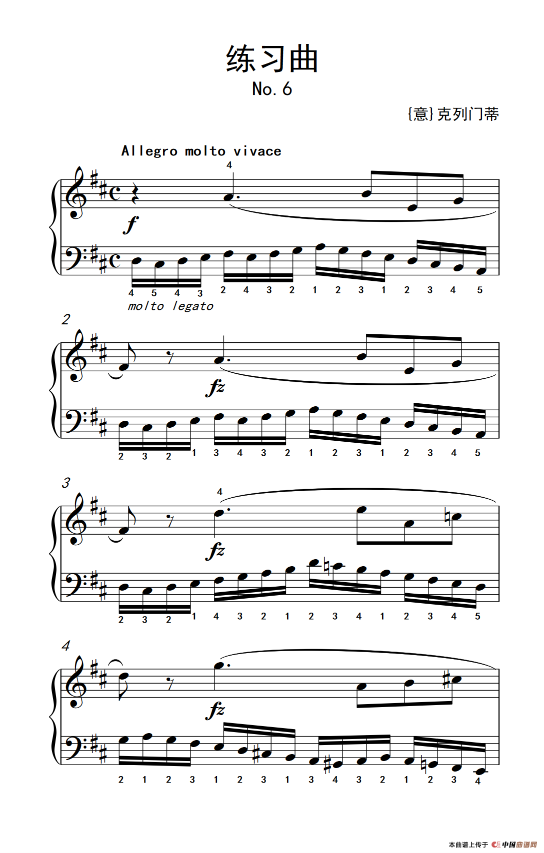 第八级2.练习曲 No.6 （中央音乐学院 钢琴（业余）考级教程 7-9级）