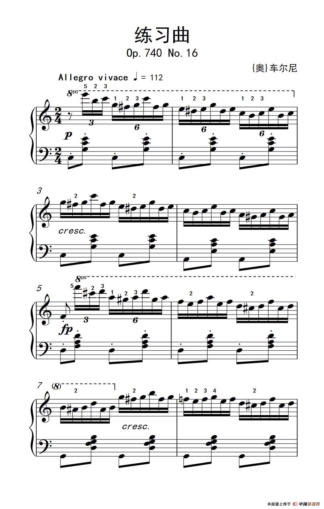 第八级1.练习曲 Op.740 No.16（中央音乐学院 钢琴（业余）考级教程 7-9级）