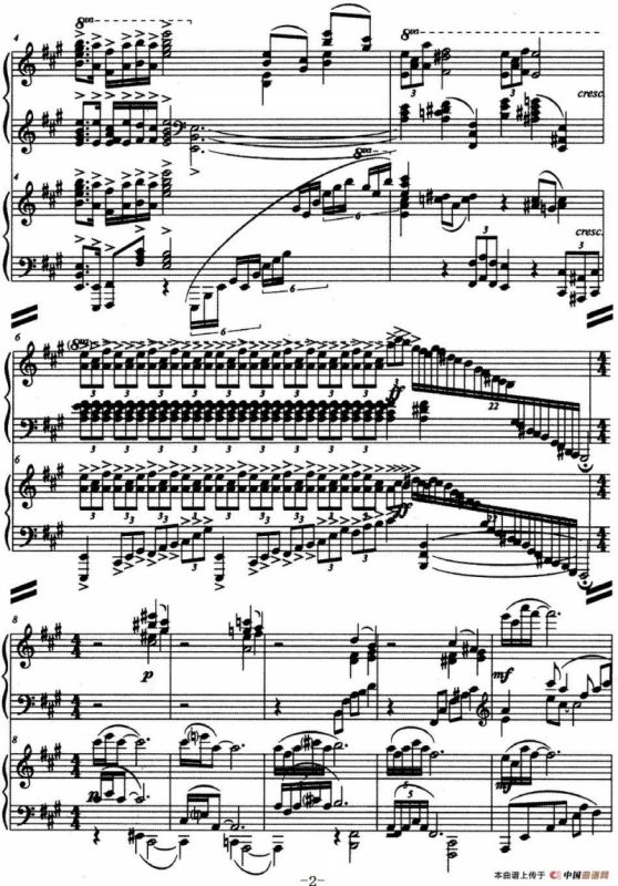 山歌与小调（双钢琴）