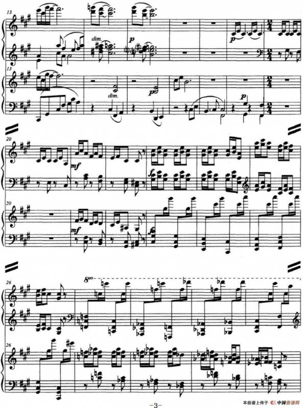 山歌与小调（双钢琴）