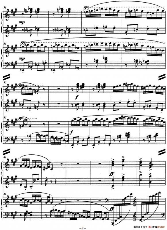 山歌与小调（双钢琴）