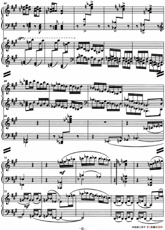 山歌与小调（双钢琴）