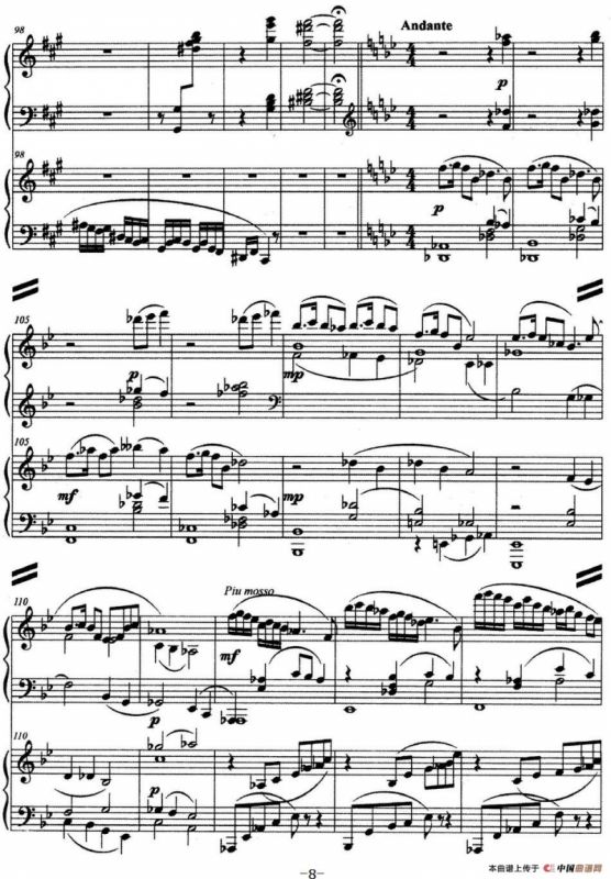 山歌与小调（双钢琴）