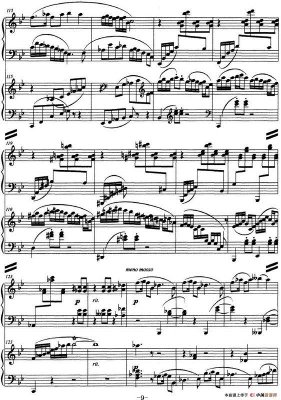 山歌与小调（双钢琴）