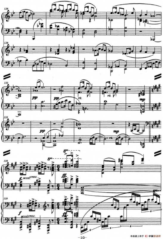 山歌与小调（双钢琴）