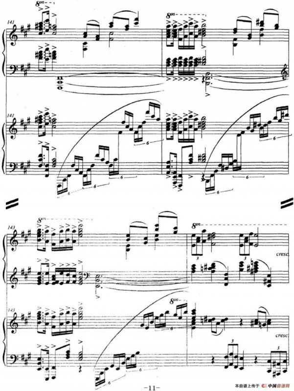 山歌与小调（双钢琴）