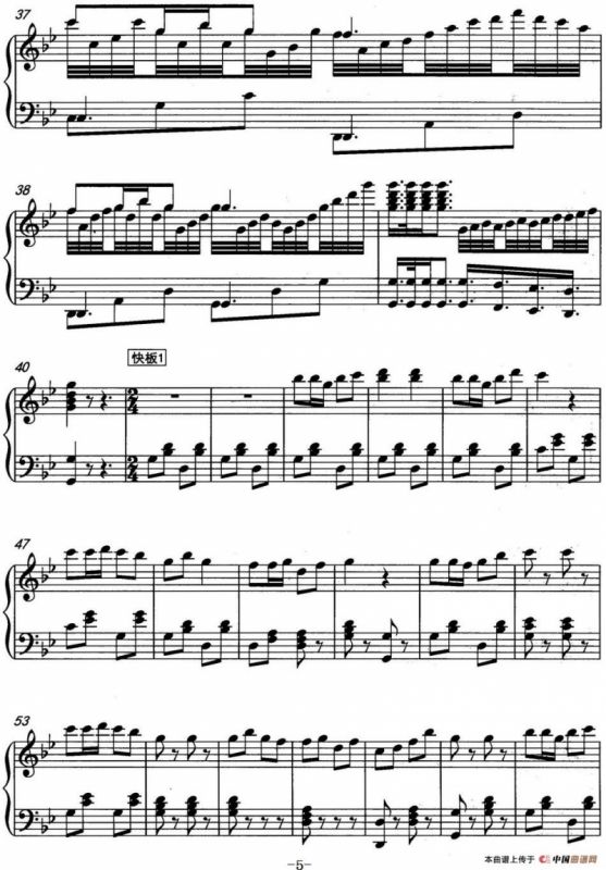 风吹竹叶响叮当