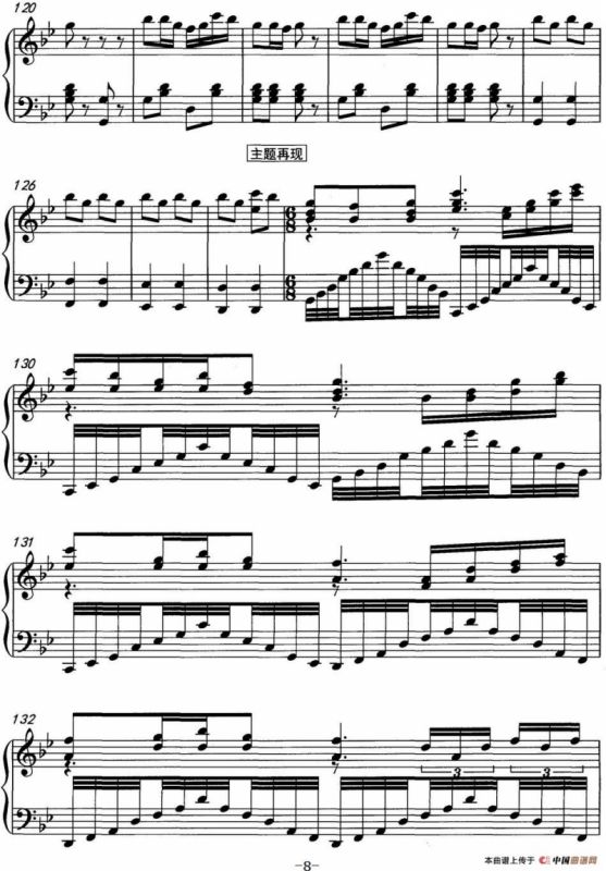 风吹竹叶响叮当