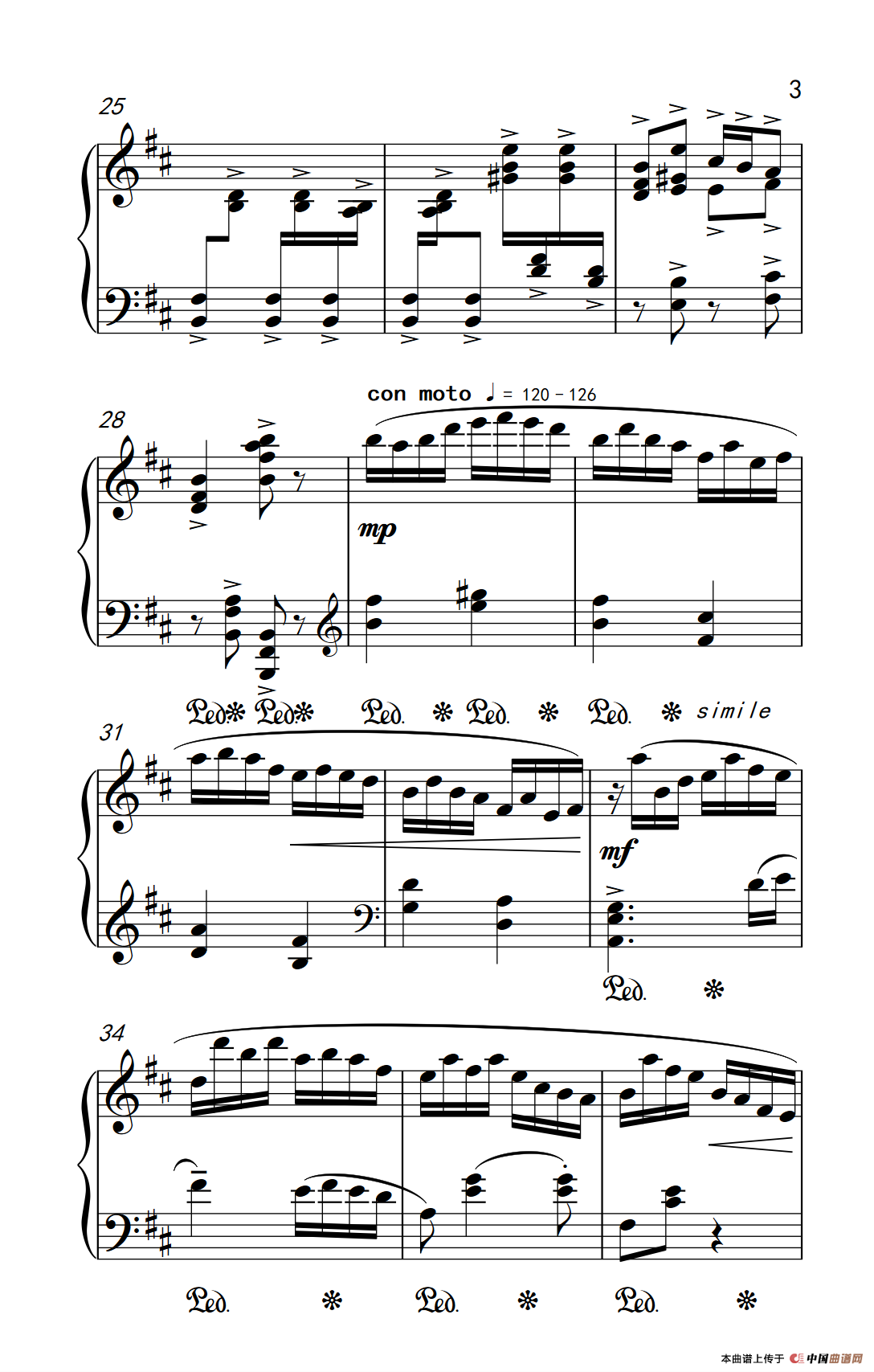 第七级3.卖杂货（中央音乐学院 钢琴（业余）考级教程 7-9级）