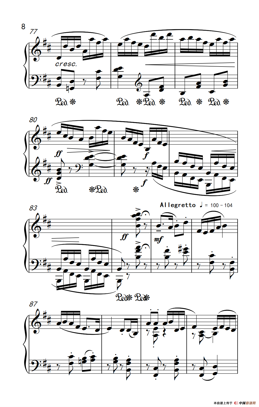 第七级3.卖杂货（中央音乐学院 钢琴（业余）考级教程 7-9级）