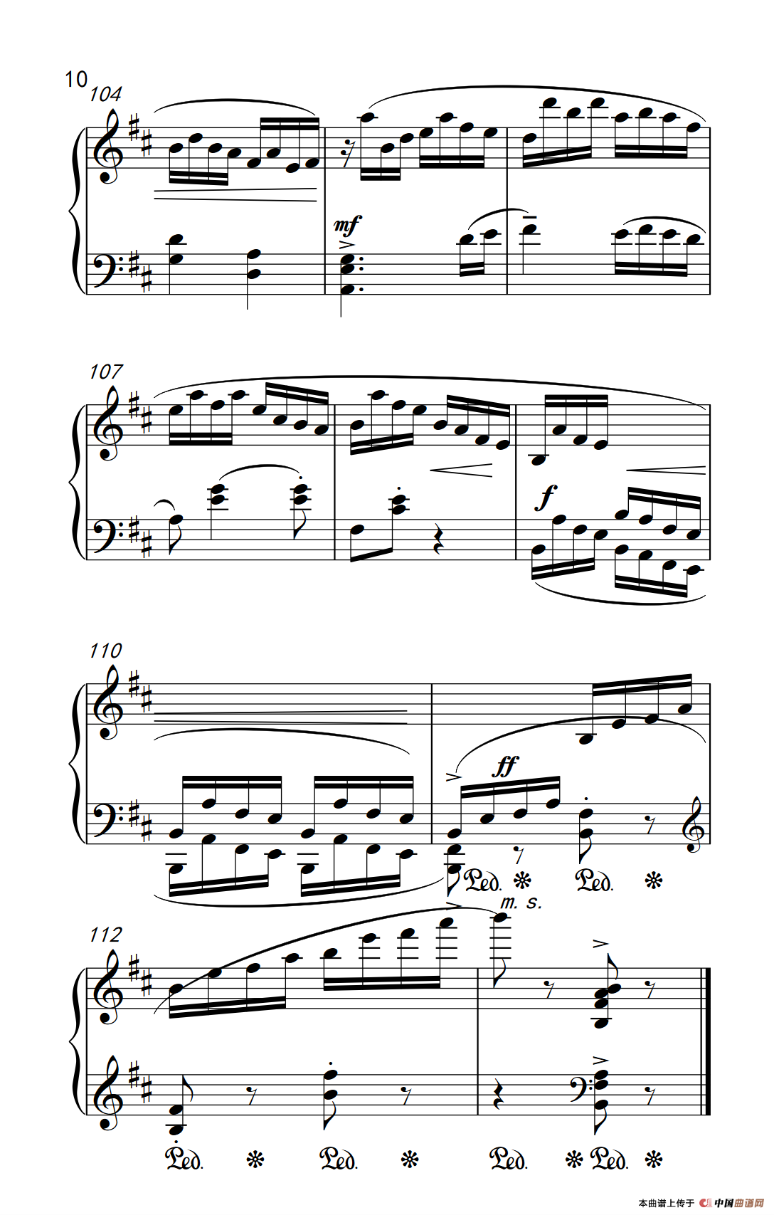 第七级3.卖杂货（中央音乐学院 钢琴（业余）考级教程 7-9级）