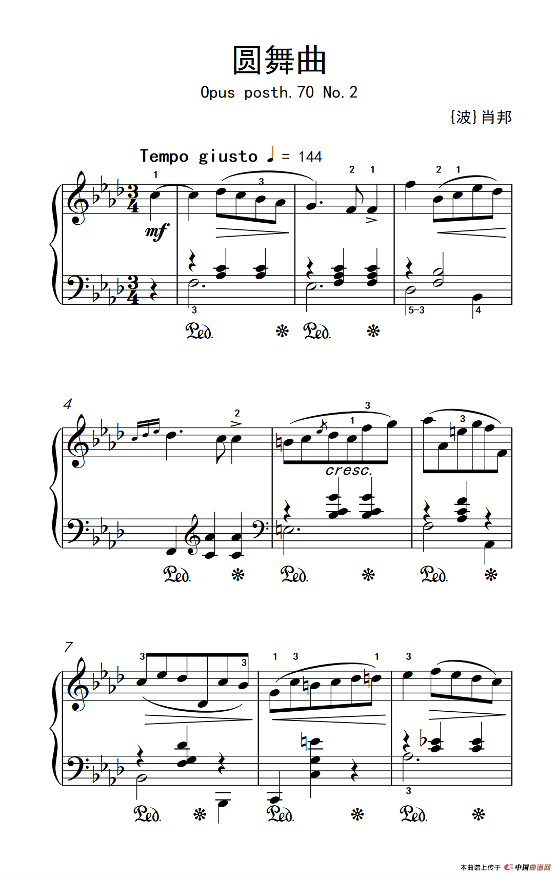 第七级2.圆舞曲 Opus posth.70 No.2（中央音乐学院 钢琴（业余）考级教程 7-9级）