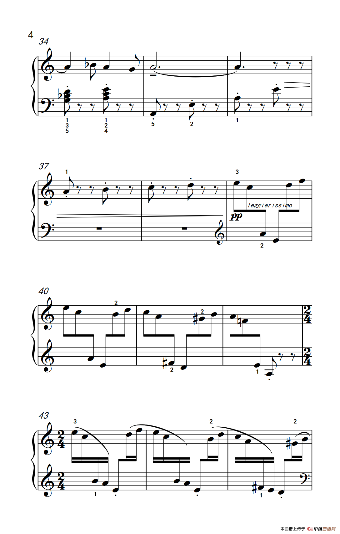 第七级1.回旋曲（中央音乐学院 钢琴（业余）考级教程 7-9级）