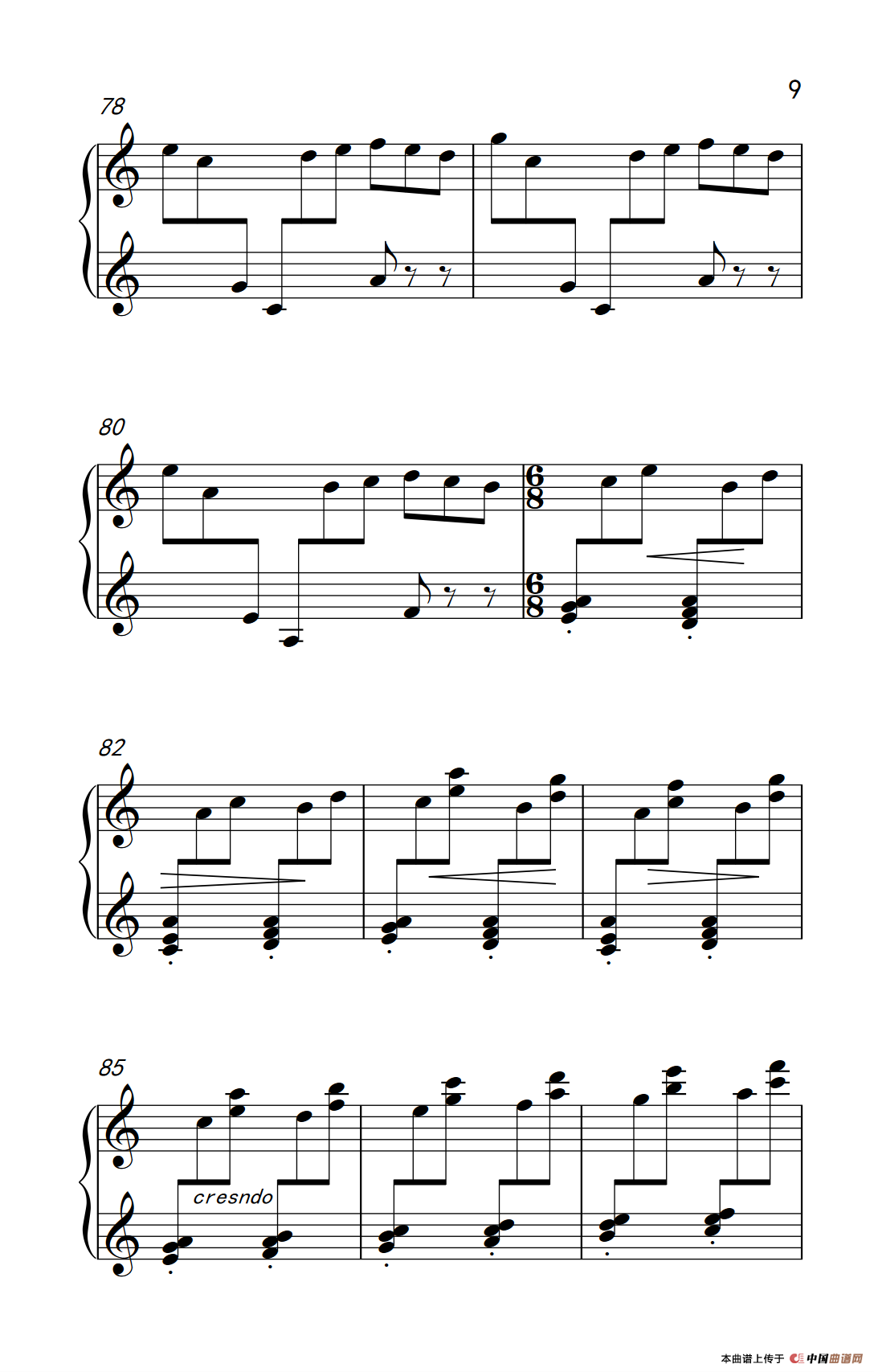 第七级1.回旋曲（中央音乐学院 钢琴（业余）考级教程 7-9级）