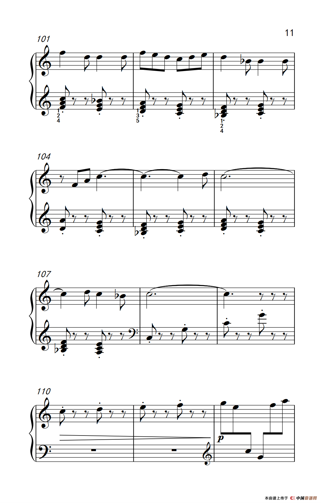 第七级1.回旋曲（中央音乐学院 钢琴（业余）考级教程 7-9级）