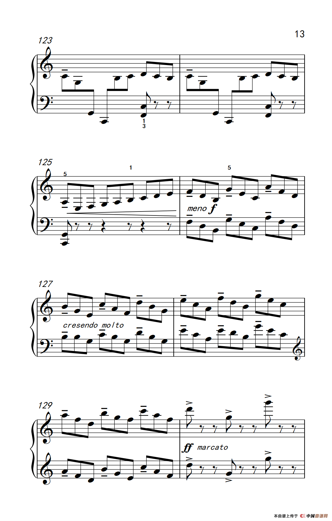 第七级1.回旋曲（中央音乐学院 钢琴（业余）考级教程 7-9级）