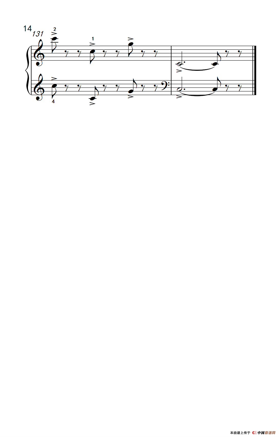 第七级1.回旋曲（中央音乐学院 钢琴（业余）考级教程 7-9级）