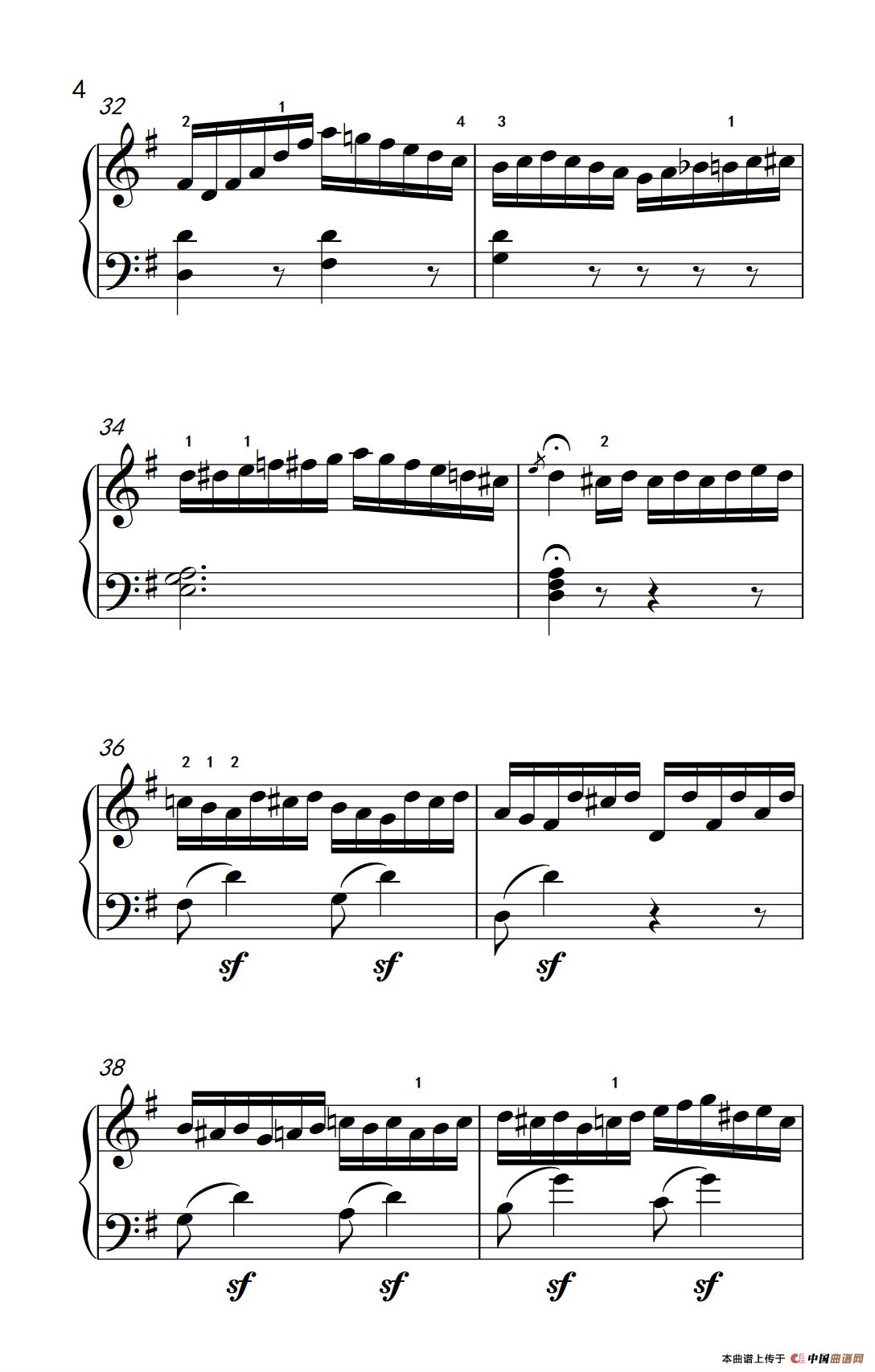 第七级2.G大调变奏曲 贝多芬（中央音乐学院 钢琴（业余）考级教程 7-9级）