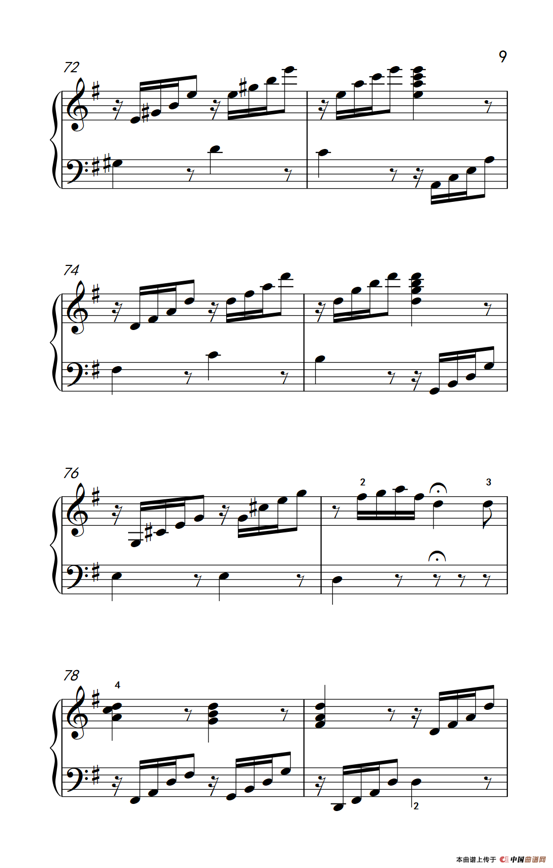 第七级2.G大调变奏曲 贝多芬（中央音乐学院 钢琴（业余）考级教程 7-9级）