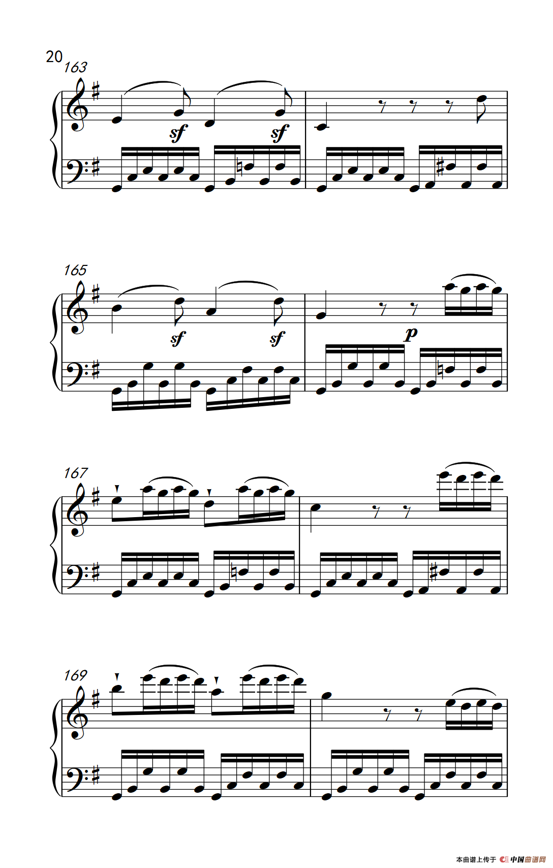 第七级2.G大调变奏曲 贝多芬（中央音乐学院 钢琴（业余）考级教程 7-9级）